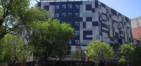 Orange Hotel Select Dongya Tianjin Exteriör bild